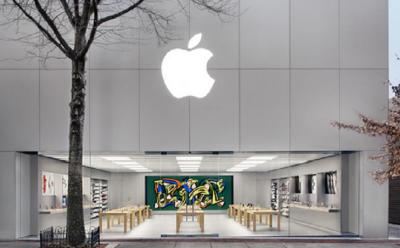 Rahasia Trump soal Pabrik Apple di India!