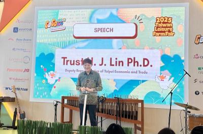 Judul: Agrowisata Taiwan Siap Mengguncang Indonesia!