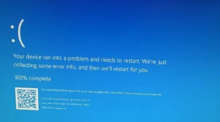 Windows 11 Kini Tampilkan Black Screen of Death!