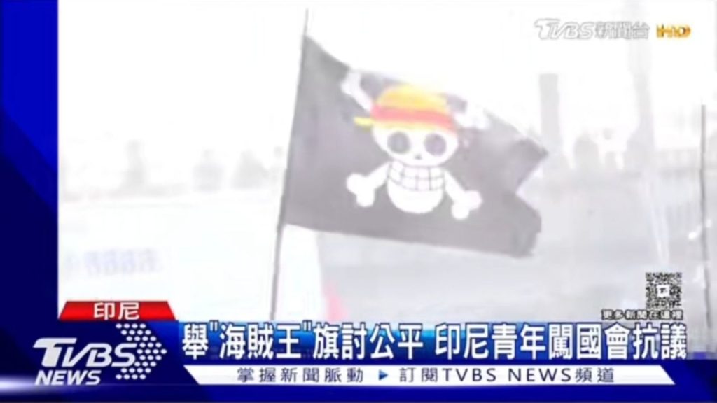Demo DPR Indonesia Jadi Sorotan Media Taiwan, Ribuan Anak Muda Protes Gaji Tinggi Anggota DPR